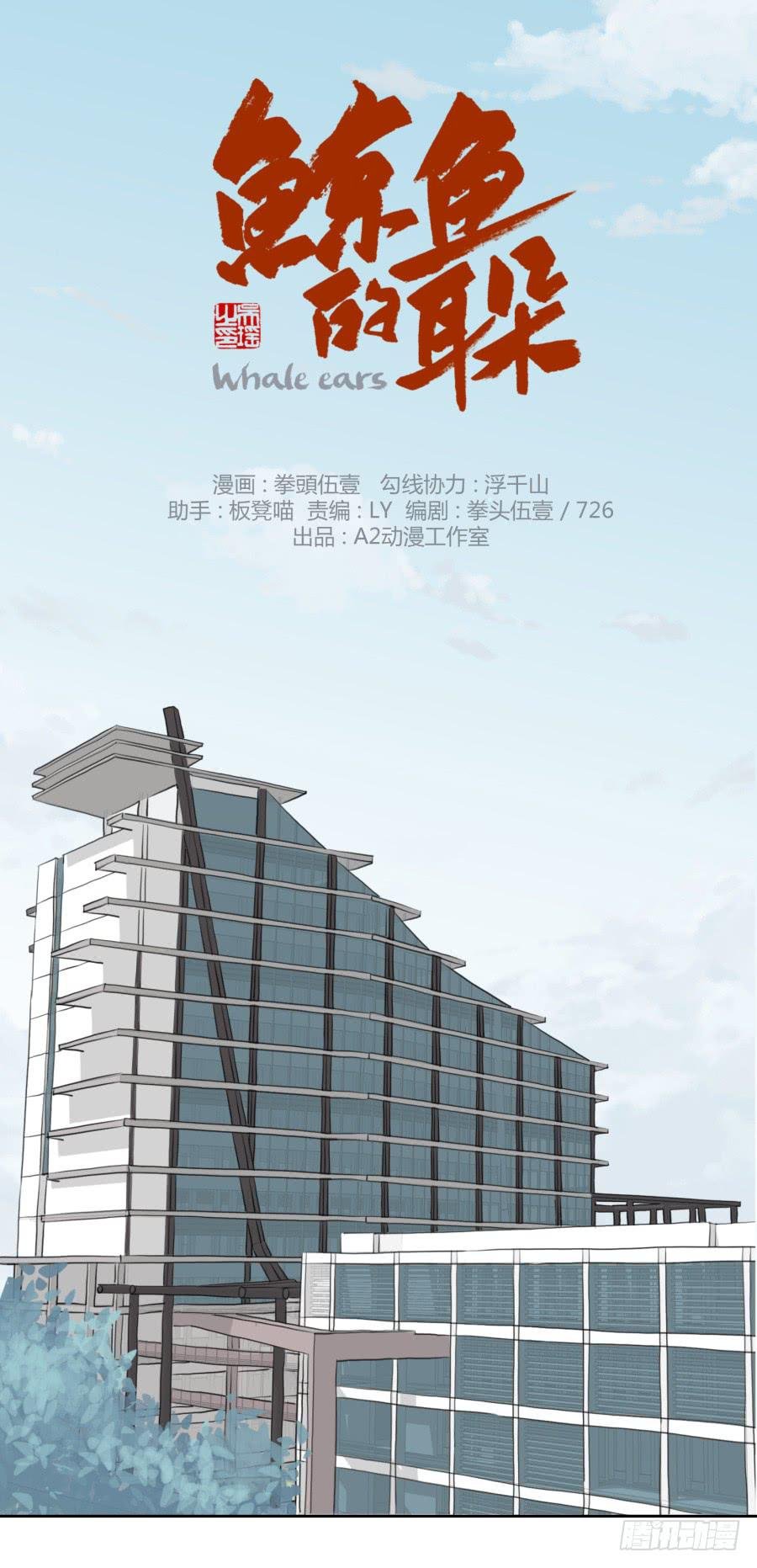 你们究竟是什么关系?...