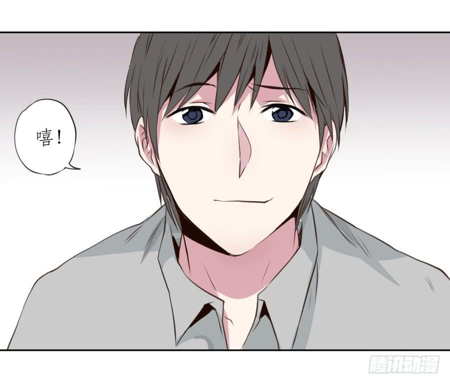 你们究竟是什么关系?...