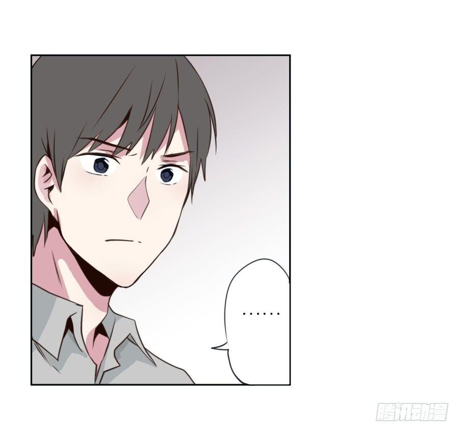 你们究竟是什么关系?...