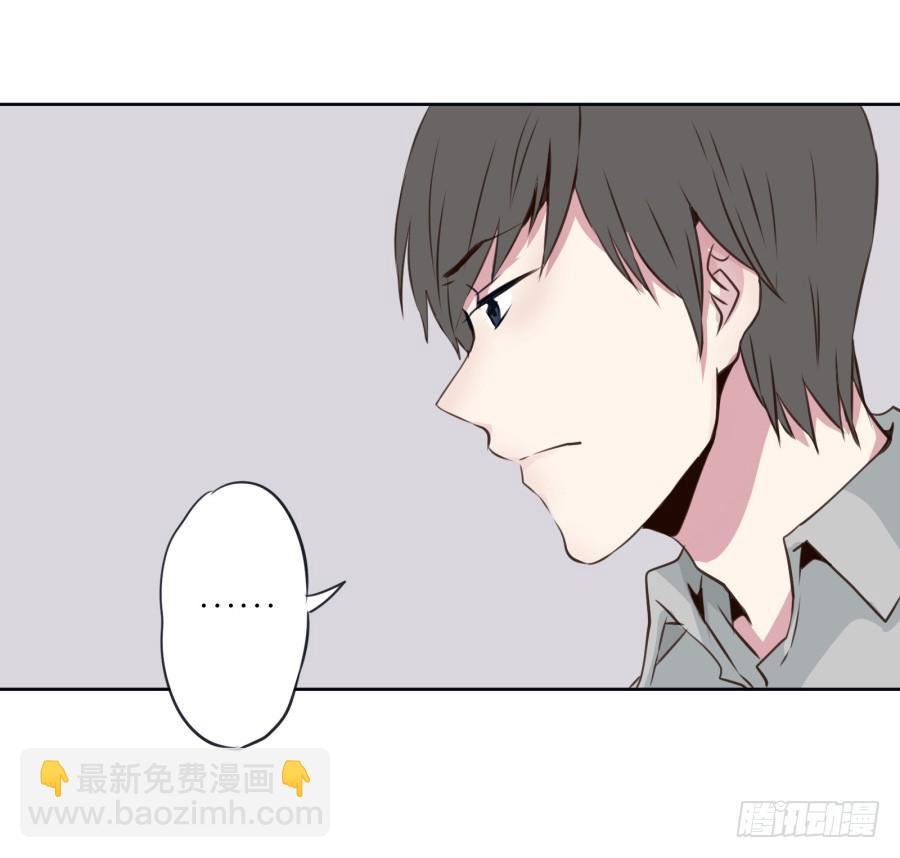 你们究竟是什么关系?...