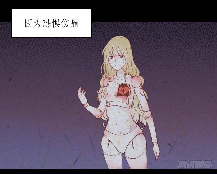 我对你越来越有兴趣了...