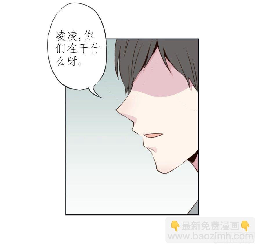 我对你越来越有兴趣了...
