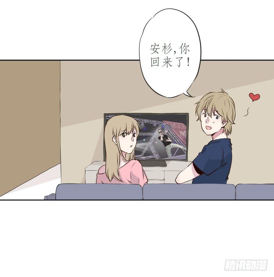 我对你越来越有兴趣了...