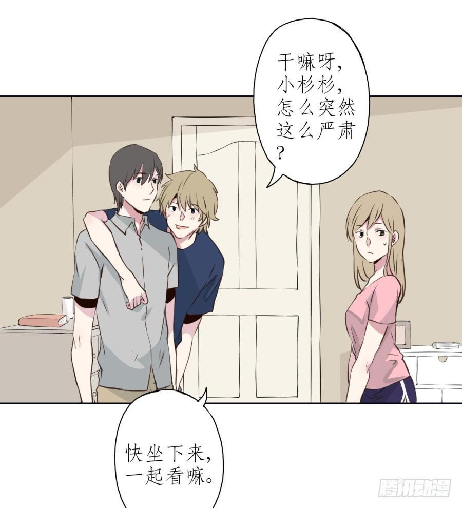 我对你越来越有兴趣了...