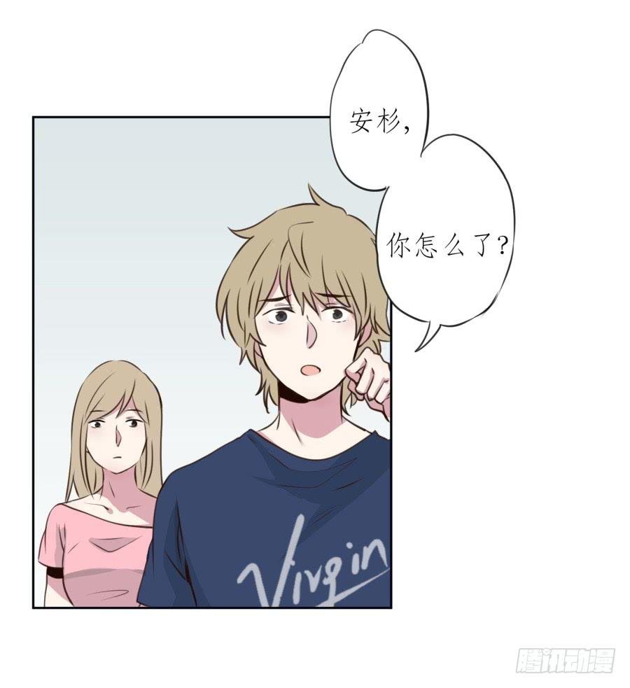 我对你越来越有兴趣了...