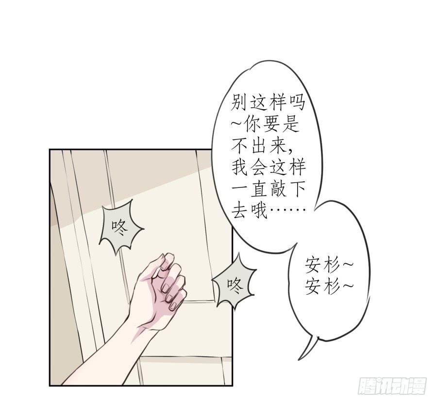 我对你越来越有兴趣了...