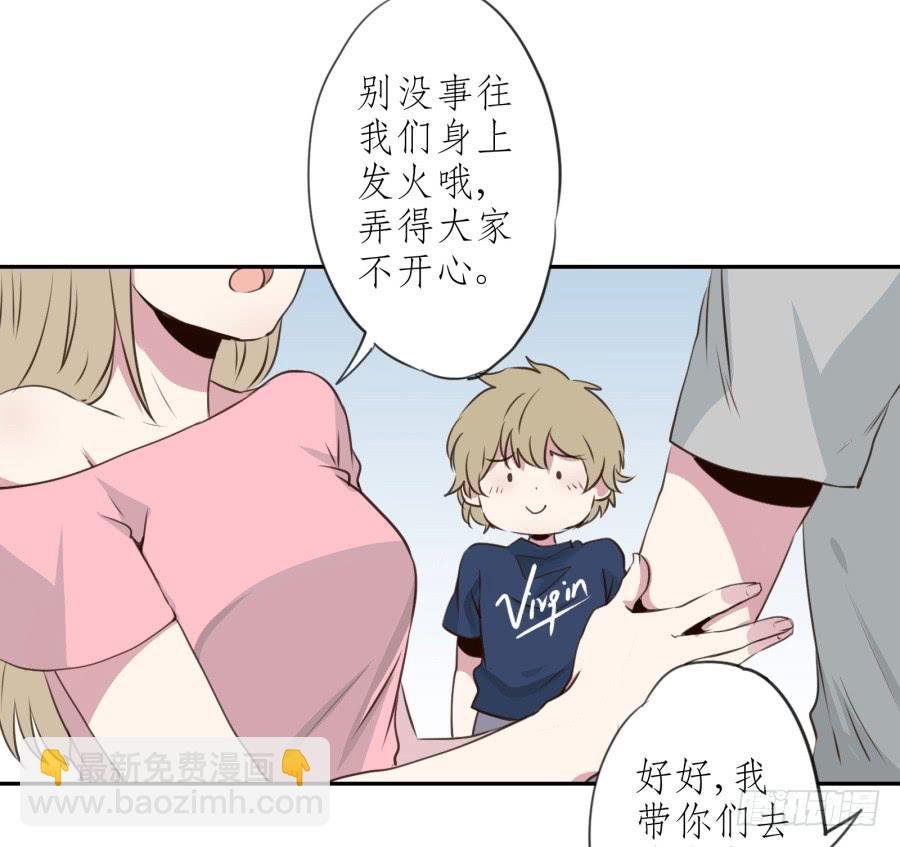 无论世界在变我不会变…