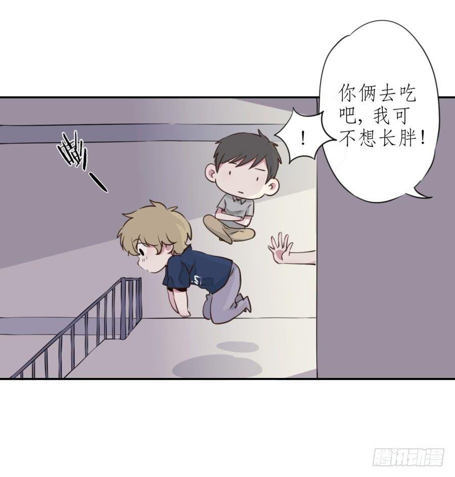 无论世界在变我不会变…