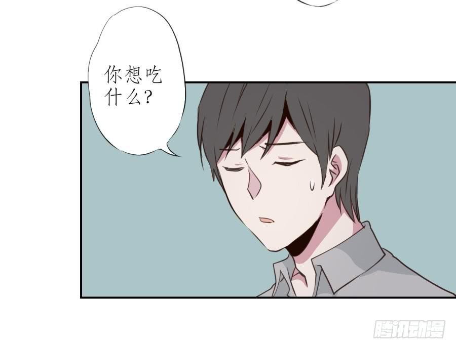 无论世界在变我不会变…