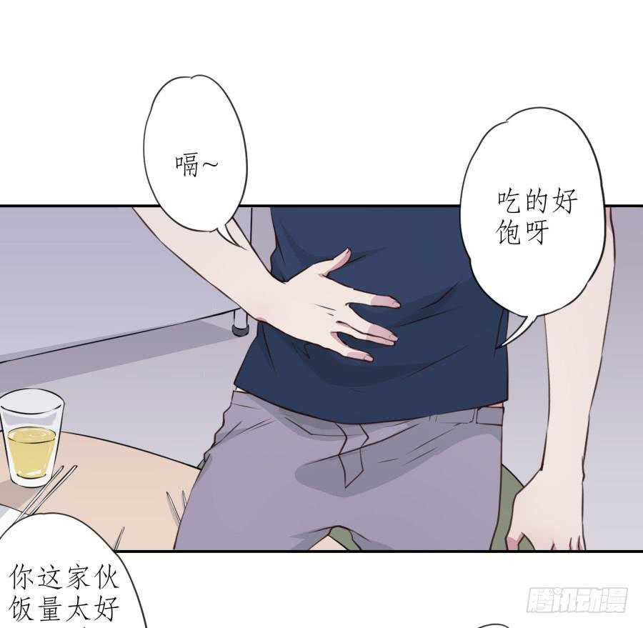 无论世界在变我不会变…