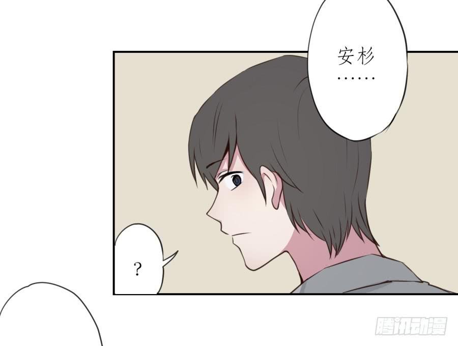 无论世界在变我不会变…