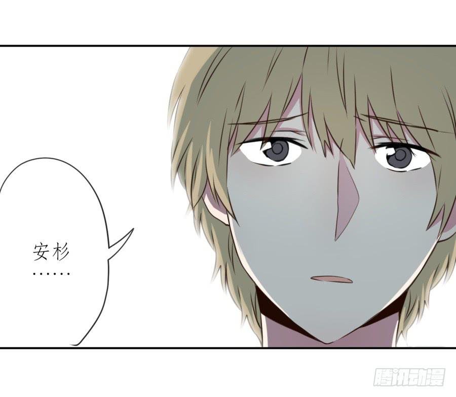 无论世界在变我不会变…