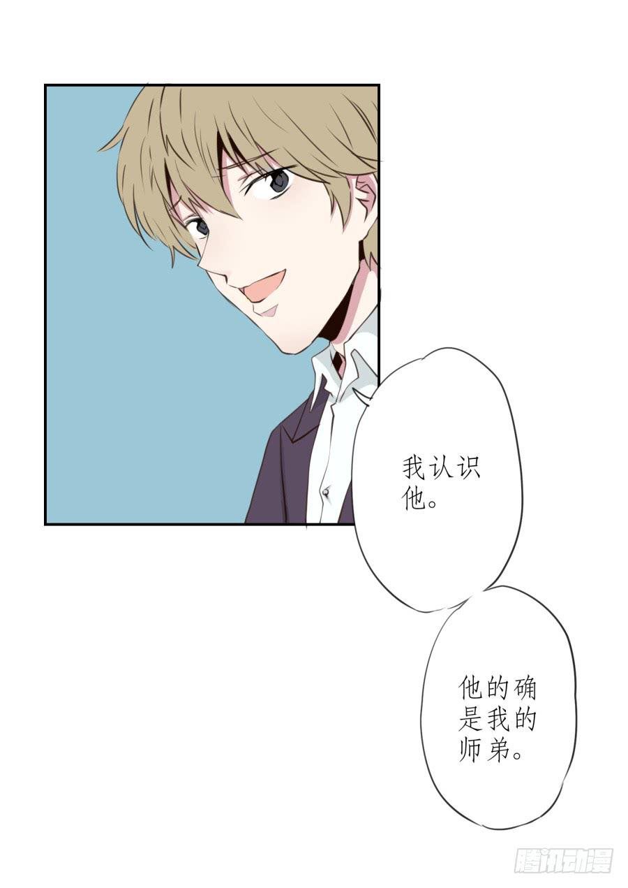 为了你只能鬼鬼祟祟了...