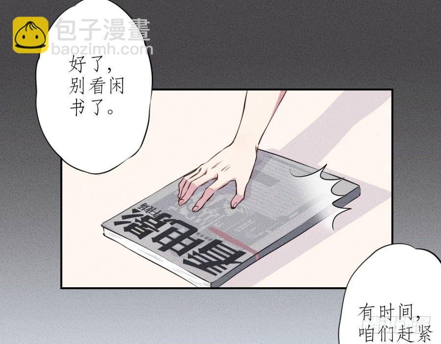 那些被遗忘的事…