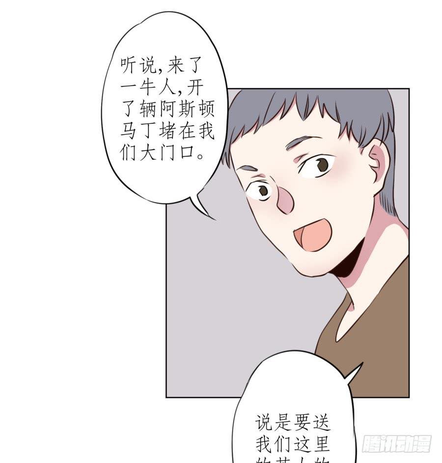 那些被遗忘的事…