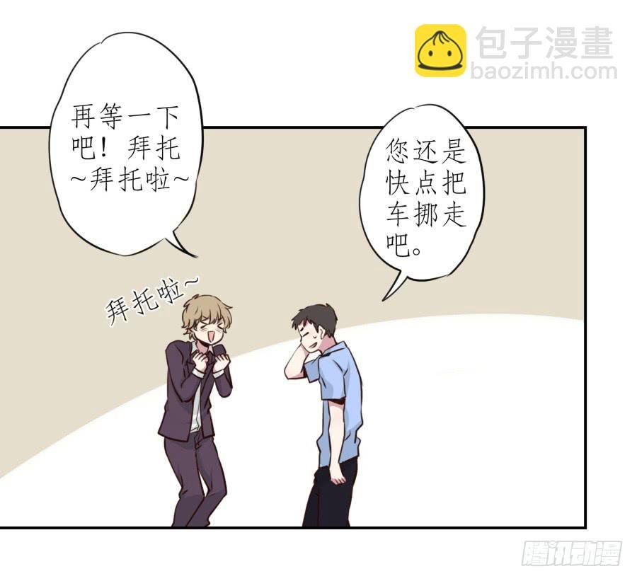 那些被遗忘的事…