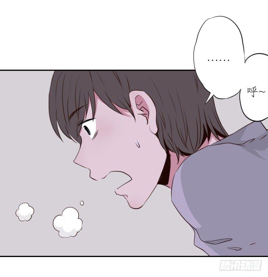 你的身体怎么这么热啊…