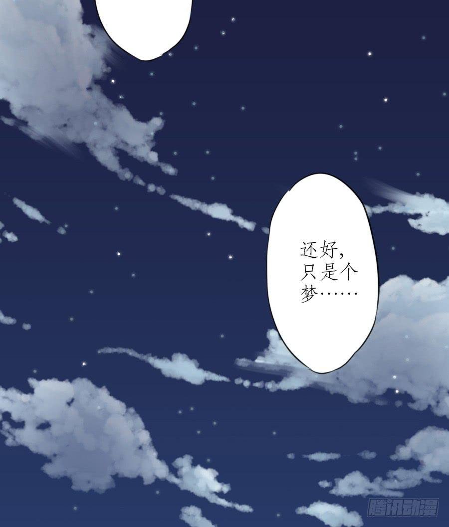 你的身体怎么这么热啊…