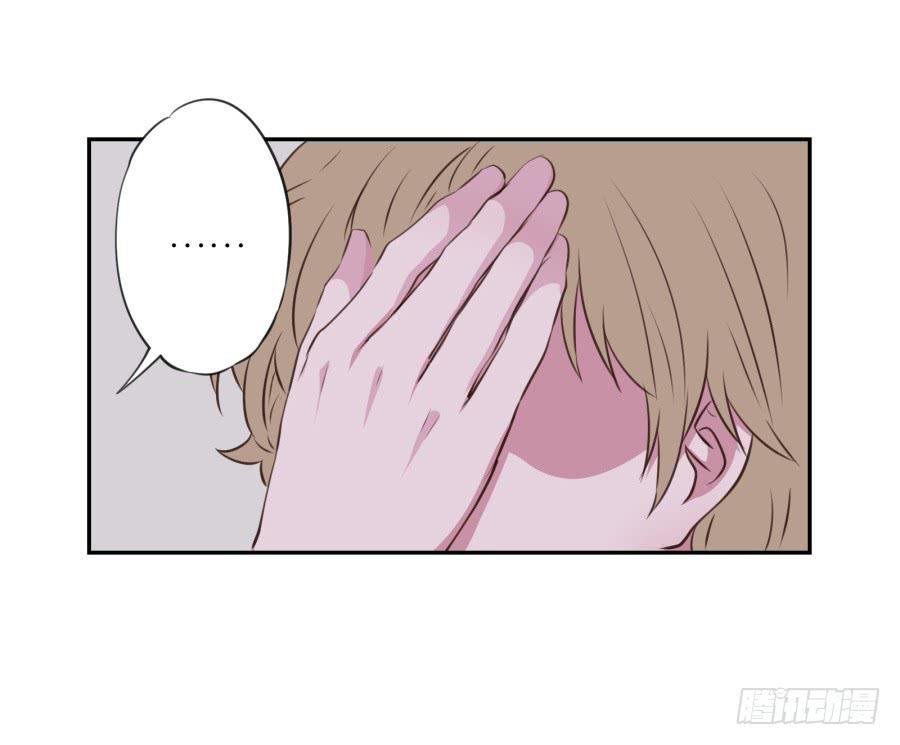 你的身体怎么这么热啊…