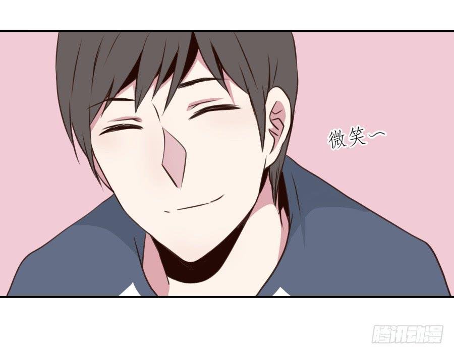 你的身体怎么这么热啊…