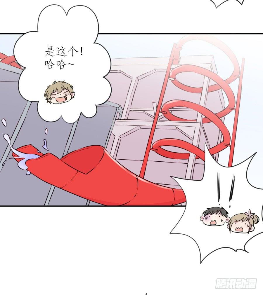 溅起激情的小水花~