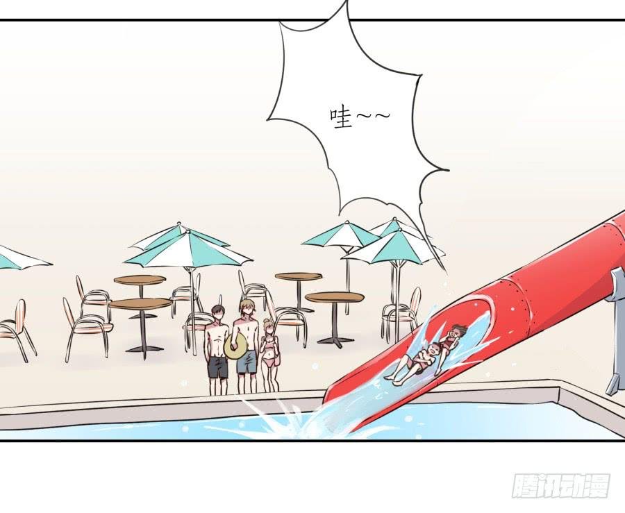 溅起激情的小水花~