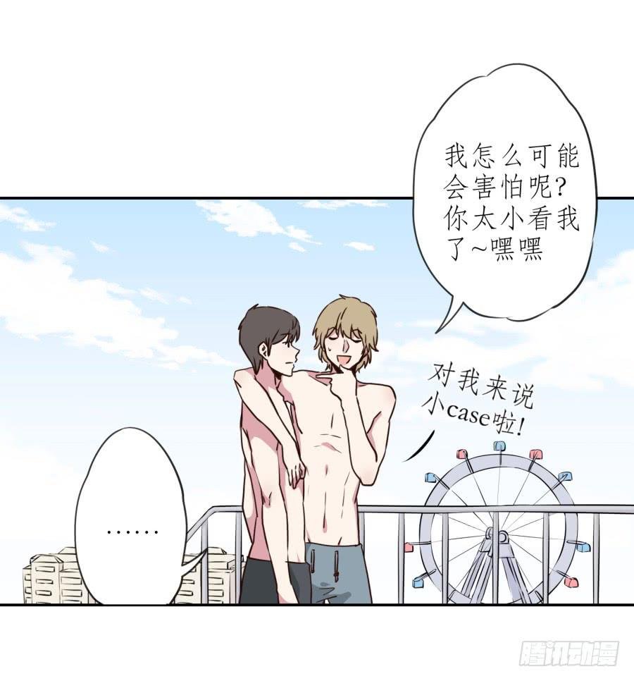 溅起激情的小水花~