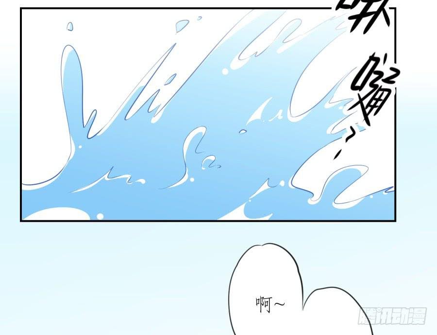 溅起激情的小水花~