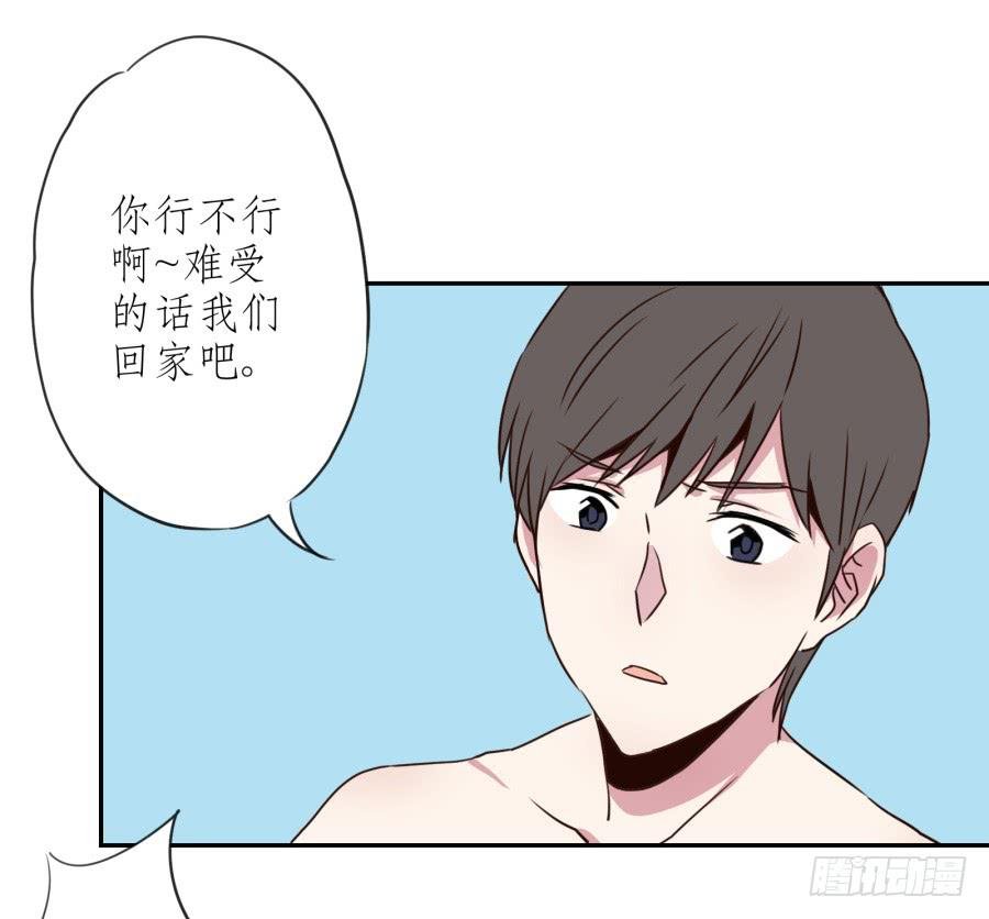 溅起激情的小水花~