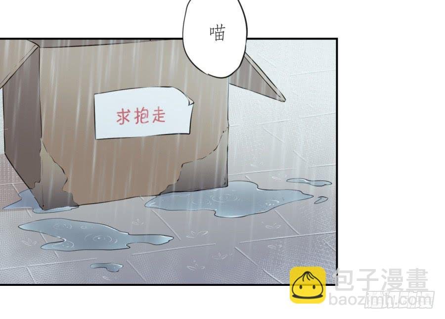 你怎么不说一声就出现…