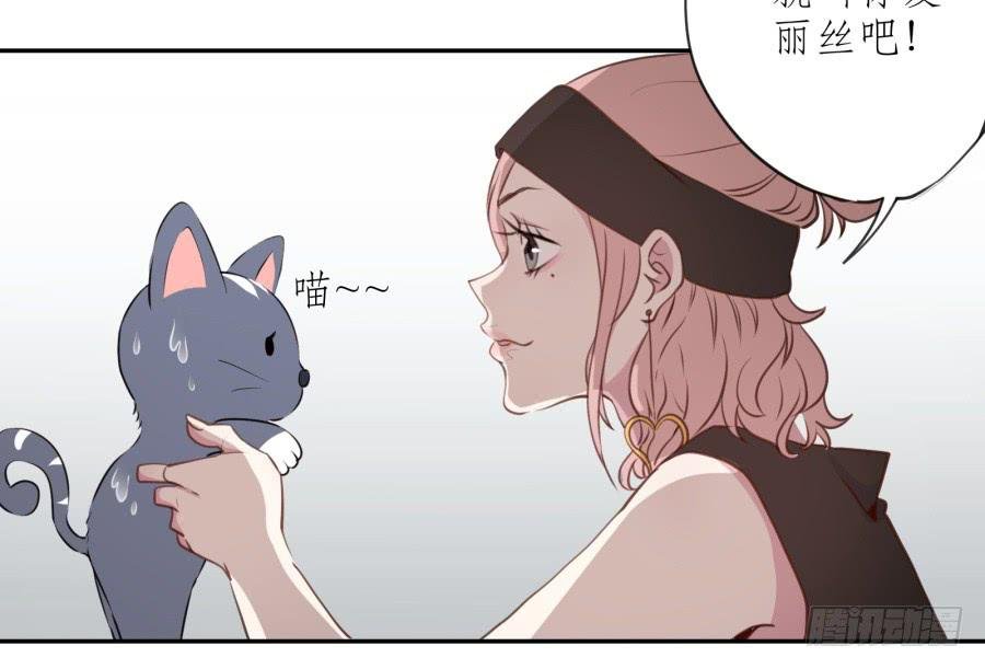 你怎么不说一声就出现…