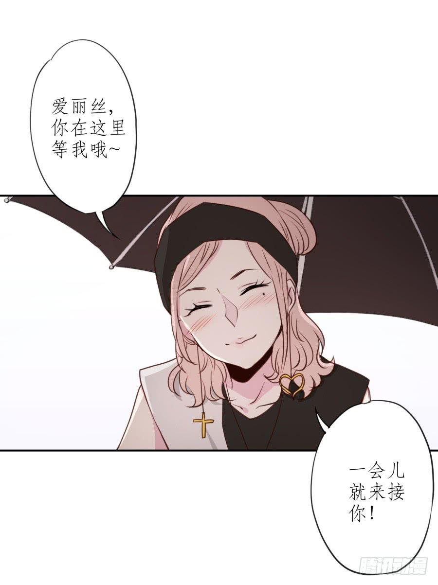 你怎么不说一声就出现…
