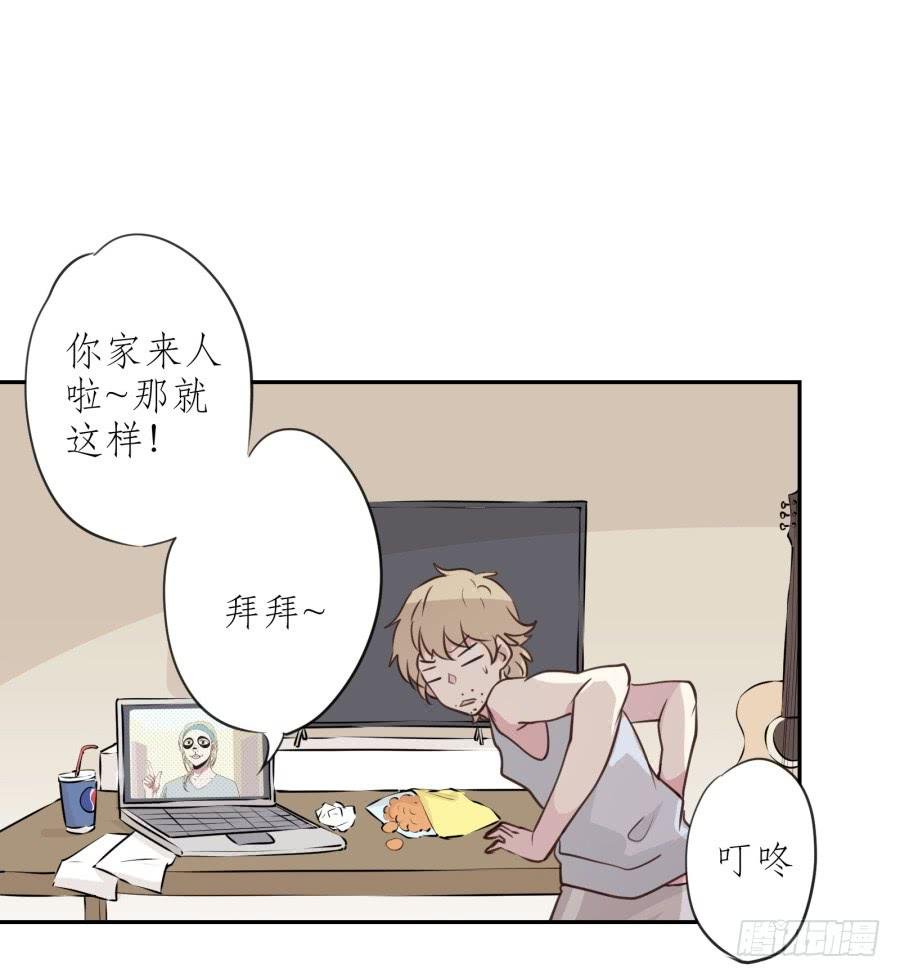 你怎么不说一声就出现…