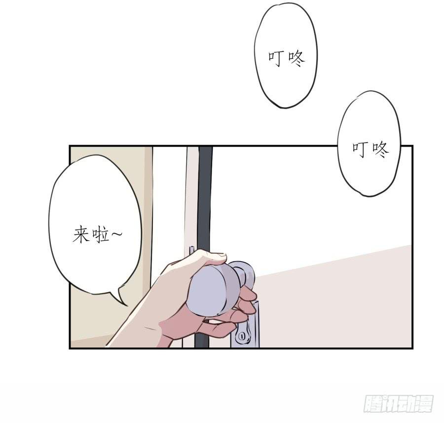 你怎么不说一声就出现…