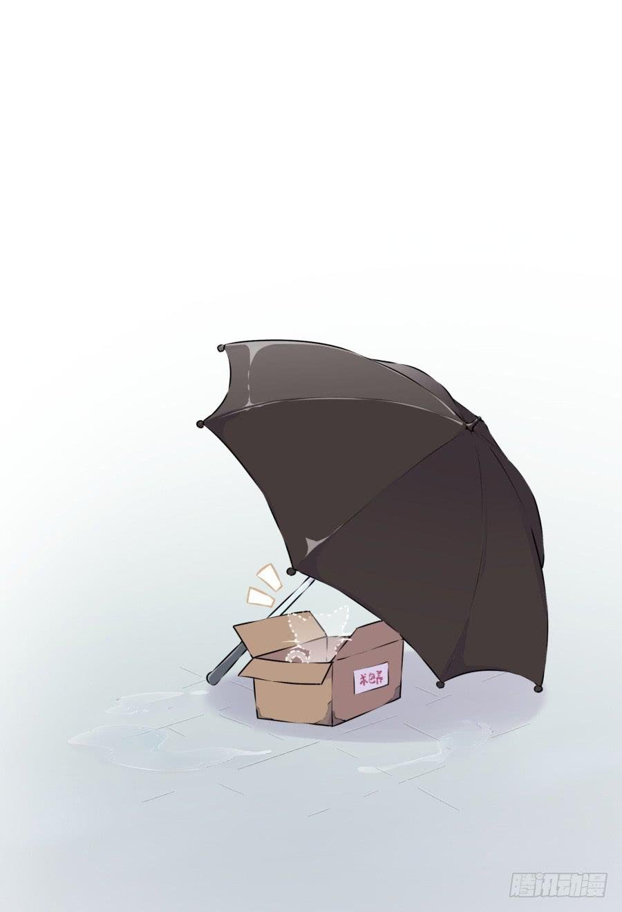 你怎么不说一声就出现…