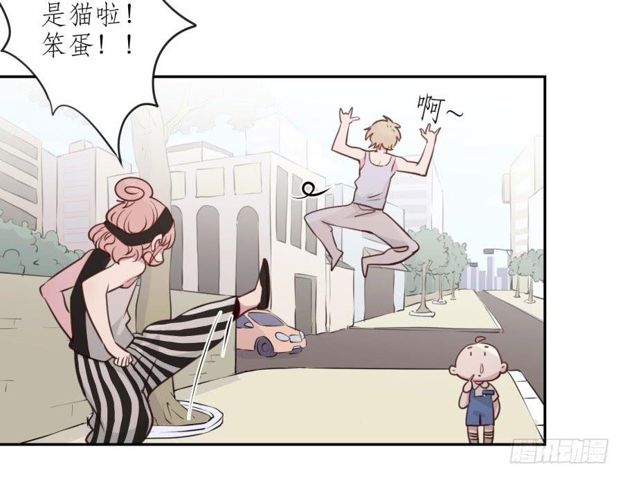 你怎么不说一声就出现…