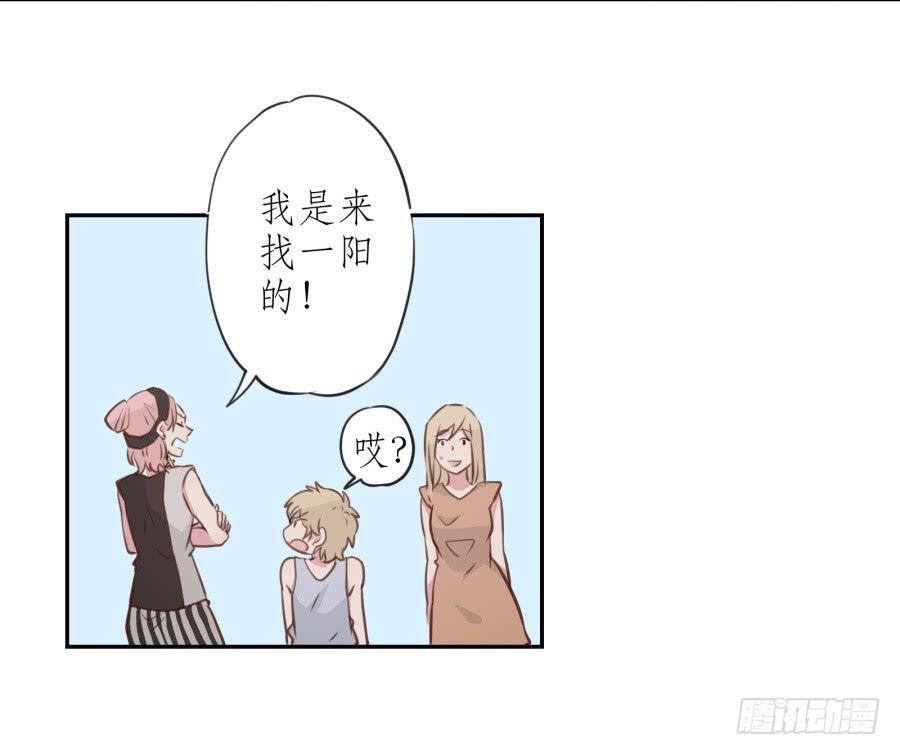 我还是留下来陪你好了…