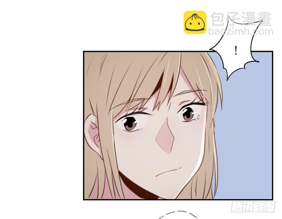 我还是留下来陪你好了…