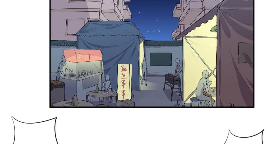 我还是留下来陪你好了…