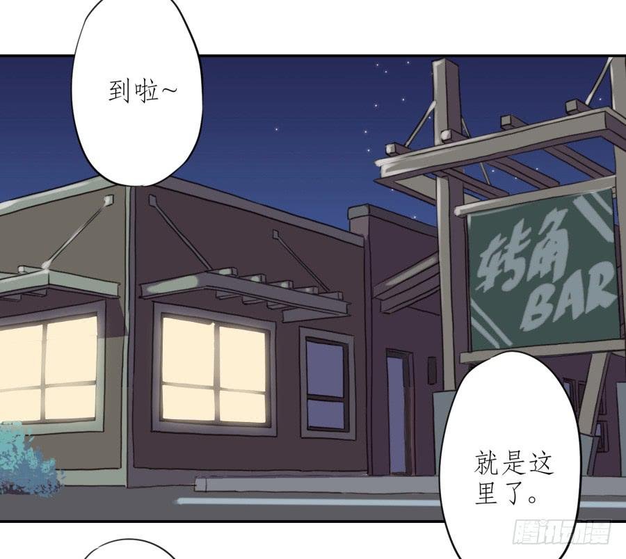 我还是留下来陪你好了…