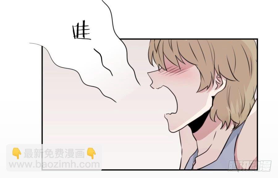 昨晚究竟发生了什么…
