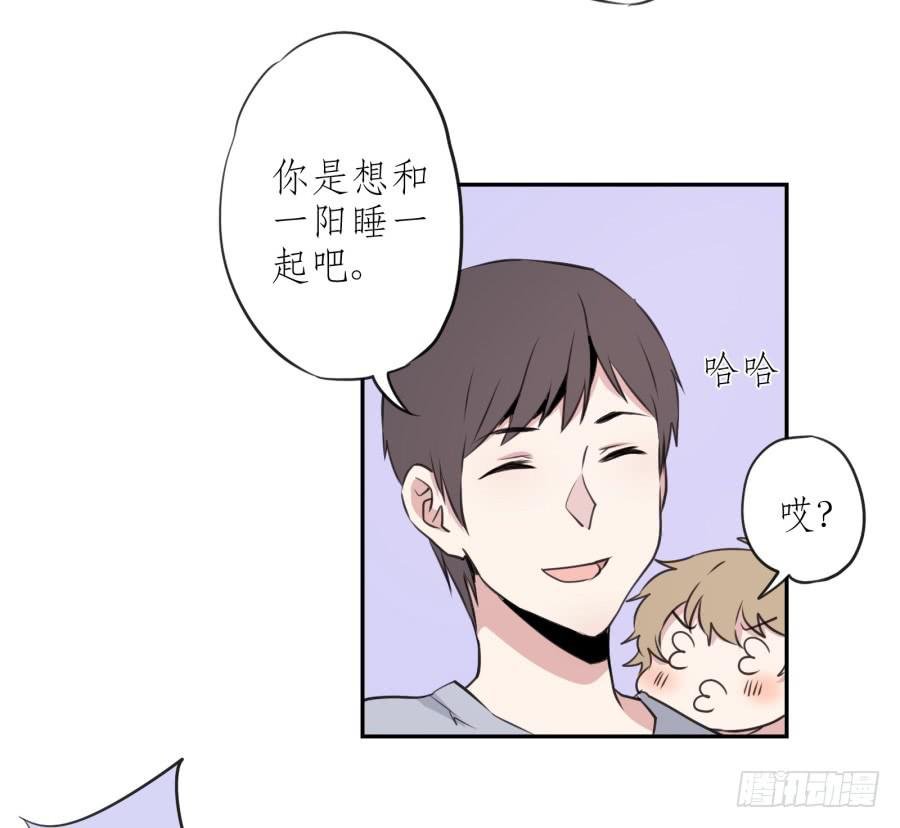 昨晚究竟发生了什么…
