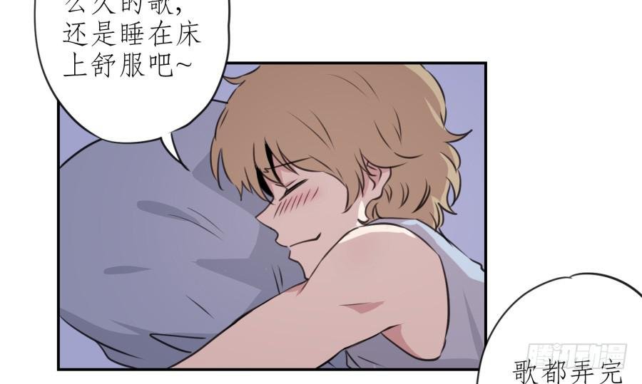 昨晚究竟发生了什么…