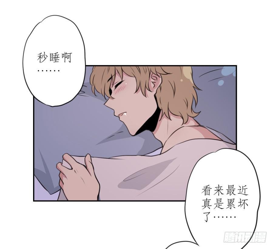 昨晚究竟发生了什么…