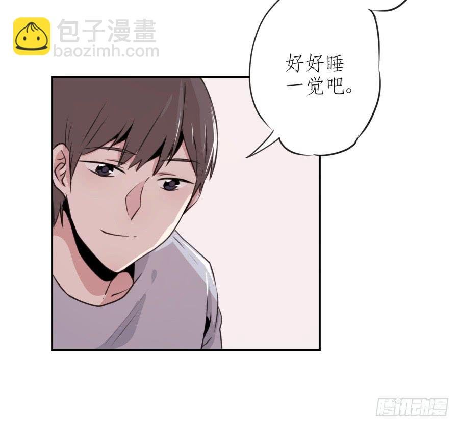 昨晚究竟发生了什么…