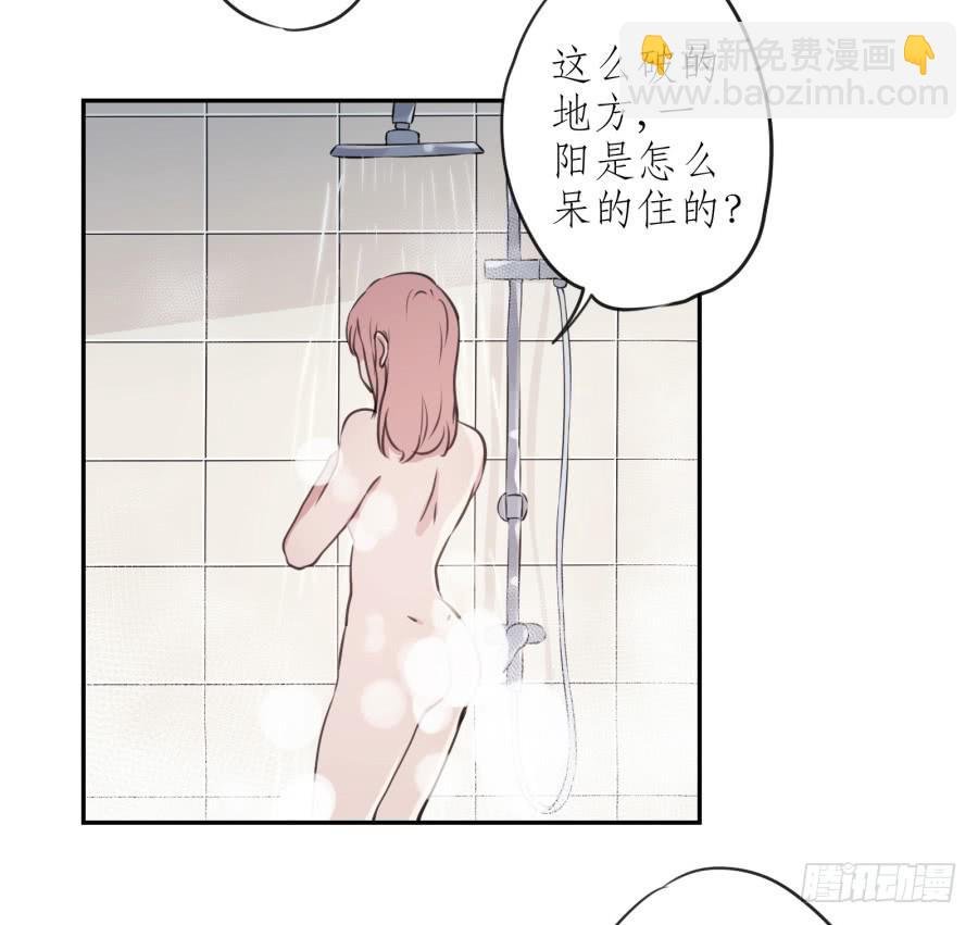 昨晚究竟发生了什么…