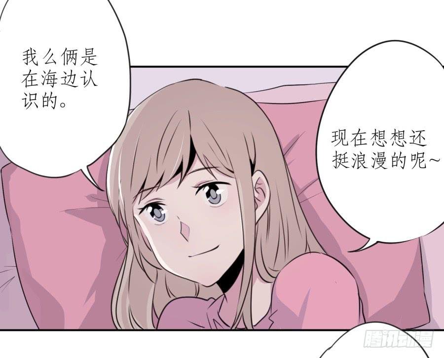昨晚究竟发生了什么…