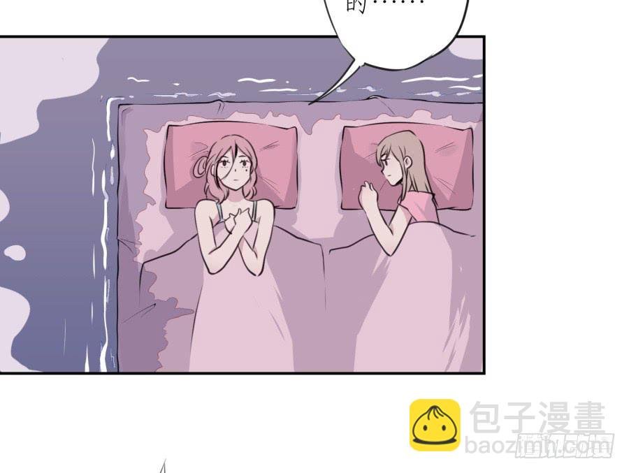 昨晚究竟发生了什么…