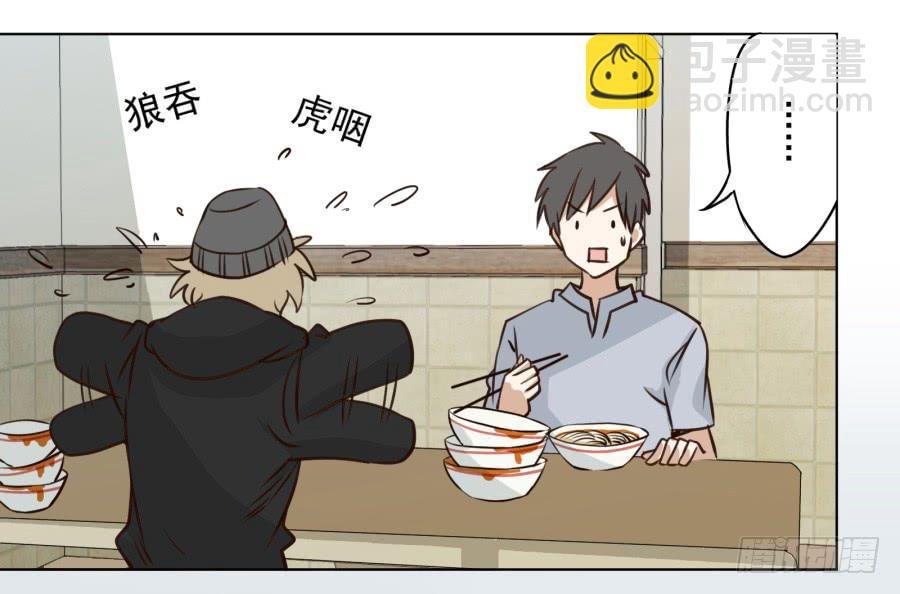一阳的变化