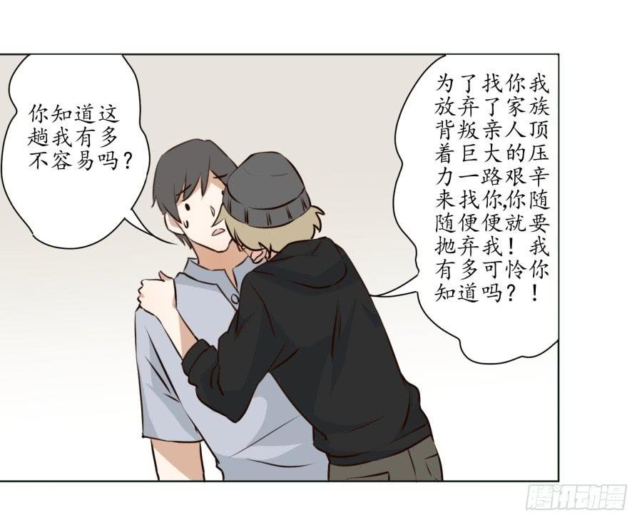 一阳的变化